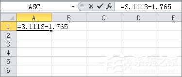 关于excel减法函数的使用方法（减法函数的使用方法及实例）
