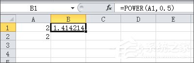 关于excel开方怎么算（Excel怎么算开方）