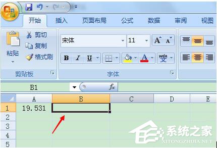 关于Excel四舍五入怎么使用