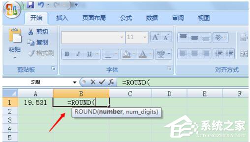关于Excel四舍五入怎么使用