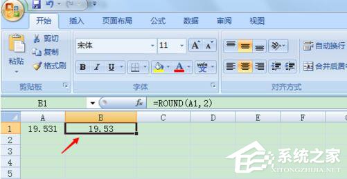 关于Excel四舍五入怎么使用