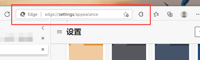 关于edge浏览器垂直选项卡隐藏标题栏设置步骤我来说说