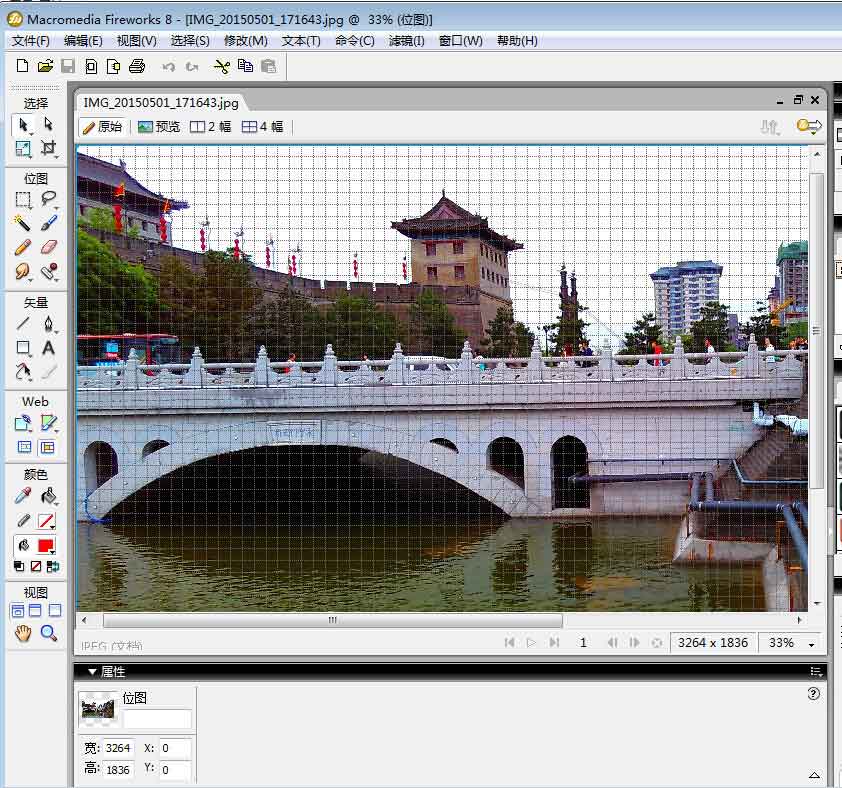 fireworks8将长方形变为正方形的详细操作教程截图