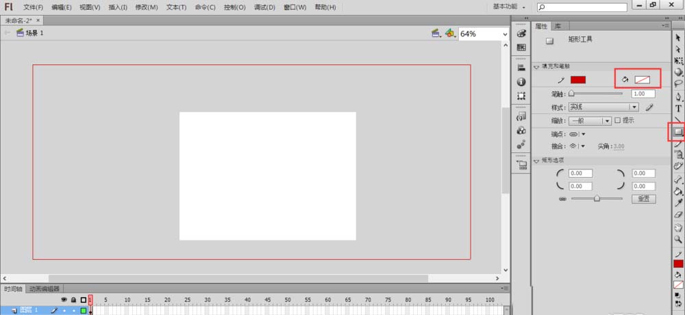关于flash制作取景框的操作方法 教资flash