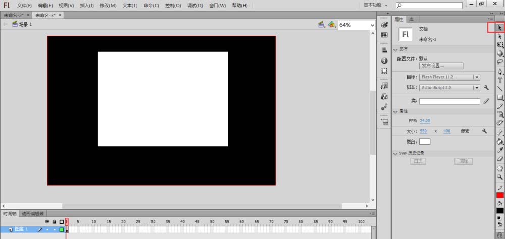 关于flash制作取景框的操作方法 教资flash