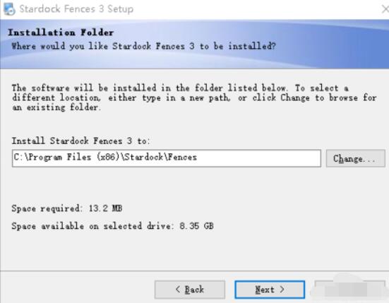 关于Fences安装激活详细步骤 关于分辨小鹅和小鸭