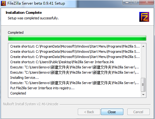关于FileZilla配置FTP服务的操作流程 关于怎么查一个人开的房记录