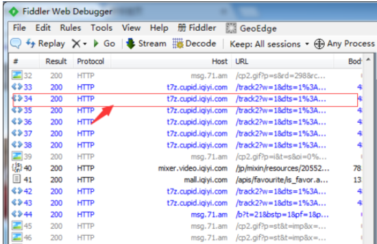 关于fiddler复制just url的详情操作 关于如何挽回感情