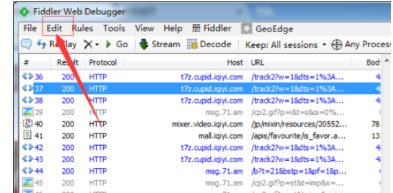 关于fiddler复制just url的详情操作 关于如何挽回感情