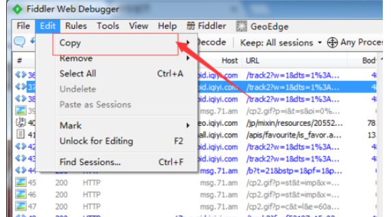 关于fiddler复制just url的详情操作 关于如何挽回感情