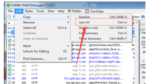 关于fiddler复制just url的详情操作 关于如何挽回感情