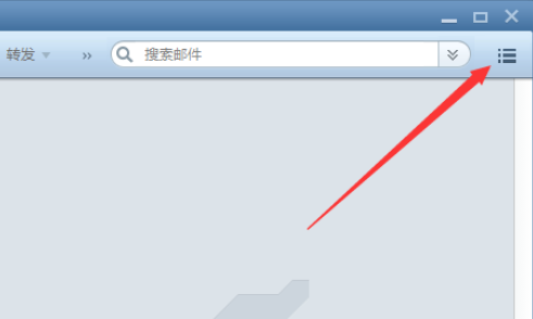 关于Foxmail执行远程管理的操作步骤 关于如何做生意