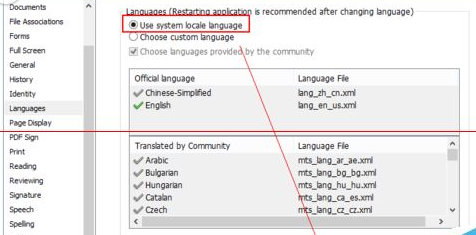 关于福昕阅读器将英文版换为中文版的操作教程 福昕阅读器下载官网