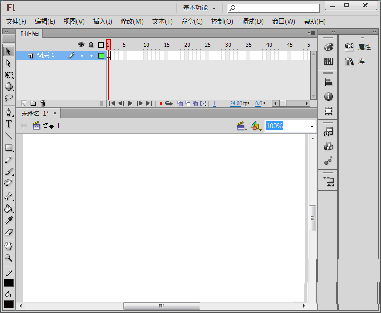 关于Flash绘制小汽车的操作方法 教flash的网站