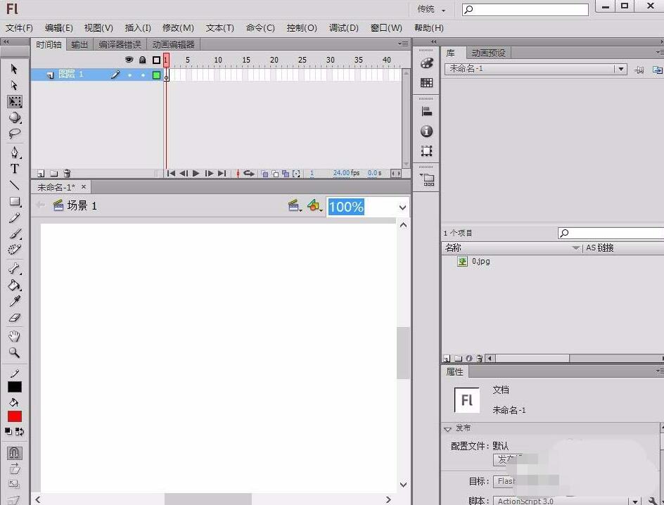 关于Flash设计彩色游泳圈的操作方法 教flash的网站