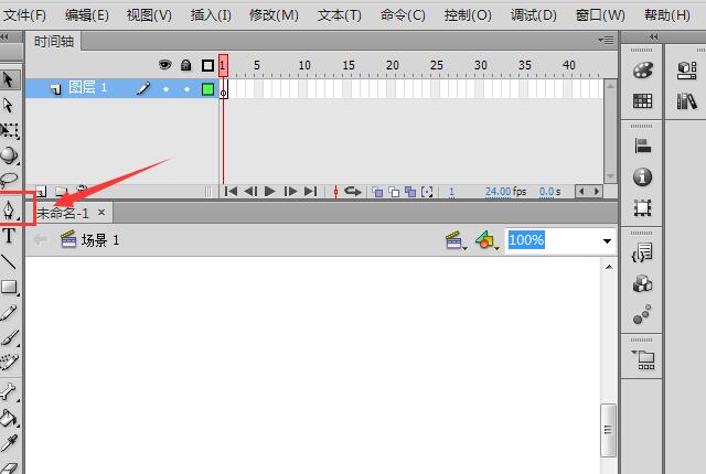 关于Flash中设计西瓜图案的操作步骤