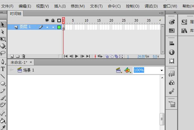 关于Flash制作台灯图形的具体步骤