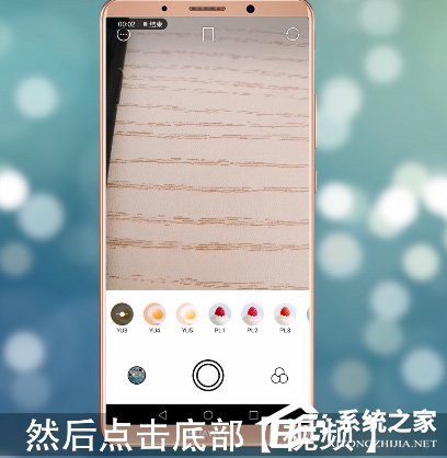 关于Foodie怎么录制视频（Foodie怎么读）