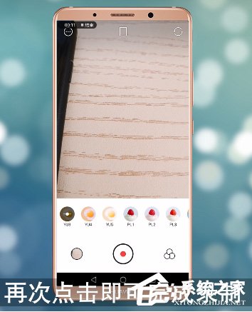 关于Foodie怎么录制视频（Foodie怎么读）