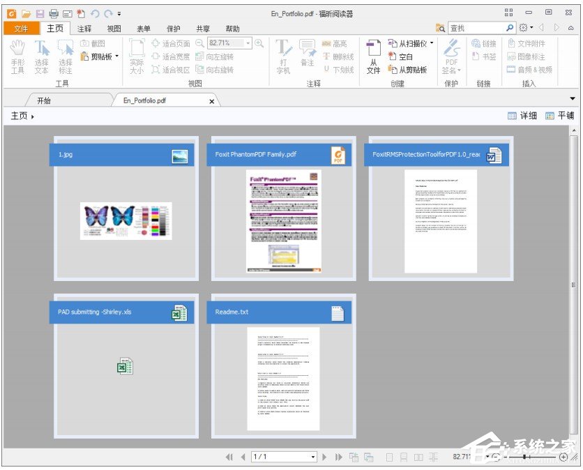 福昕阅读器怎么复制文字?福昕阅读器复制文字的方法