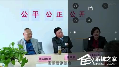 关于风行视频APP为自己喜欢短片点赞的具体操作教程