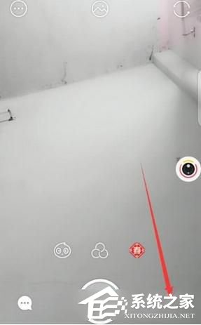 关于Faceu激萌如何实名认证