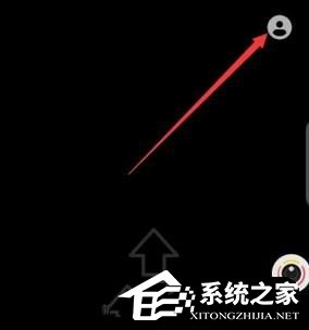 关于Faceu激萌如何实名认证