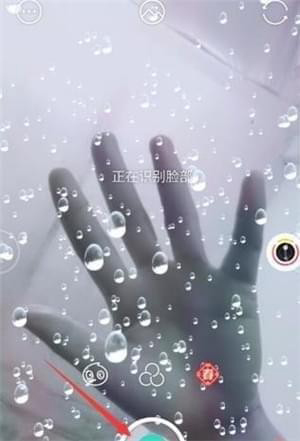 关于faceu激萌控雨的玩法