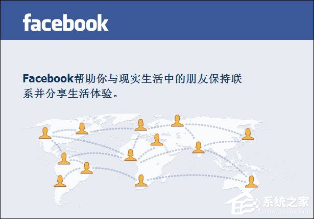 关于Facebook怎么注册（facebook怎么注册账号）