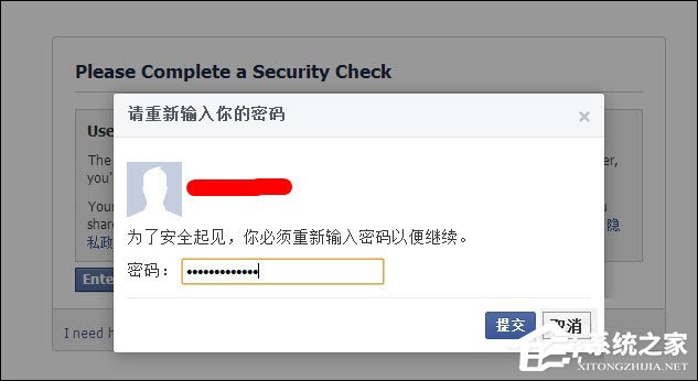 关于Facebook怎么注册（facebook怎么注册账号）