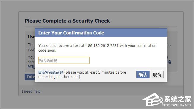 关于Facebook怎么注册（facebook怎么注册账号）