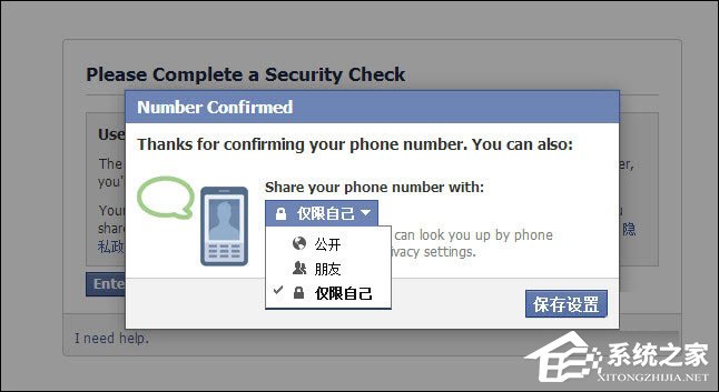 关于Facebook怎么注册（facebook怎么注册账号）