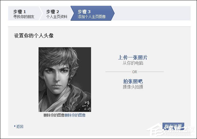 关于Facebook怎么注册（facebook怎么注册账号）