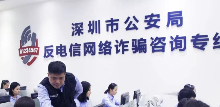 关于国家反诈中心怎么人脸识别不了 国家反诈中心人脸识别不了处理方法。