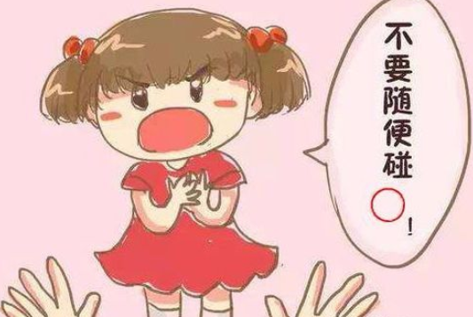 关于光影魔术手中将图片中去掉字还原的具体操作教程 光影魔术手怎么p图