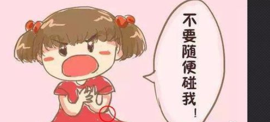 关于光影魔术手中将图片中去掉字还原的具体操作教程 光影魔术手怎么p图