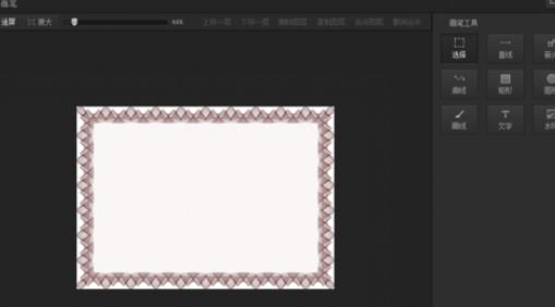 关于光影魔术手中使用画笔功能的操作教程 最新光影魔术手手机版2021