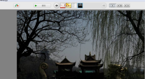 关于Google Picasa修整照片颜色及亮度的操作过程 关于人情世故的人比事事顺着你的更爱你 什么意思