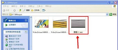 关于格式工厂做到音画分离的具体使用教程