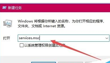 关于谷歌浏览器升级失败的操作教程 教资报名可以用谷歌浏览器吗