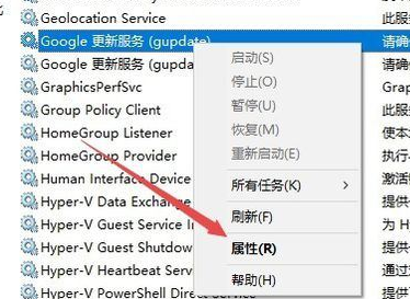 关于谷歌浏览器升级失败的操作教程 教资报名可以用谷歌浏览器吗