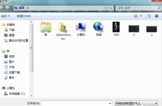 关于光影魔术手设计单一纯色图片的操作过程