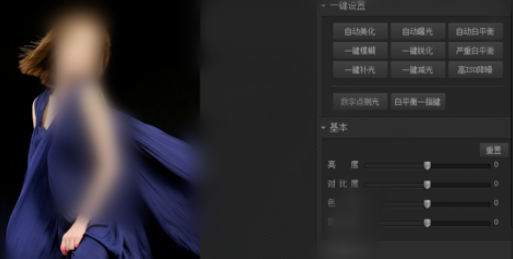 关于光影魔术手设计单一纯色图片的操作过程