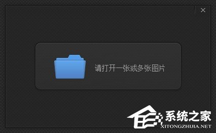关于光影魔术手如何自制日历