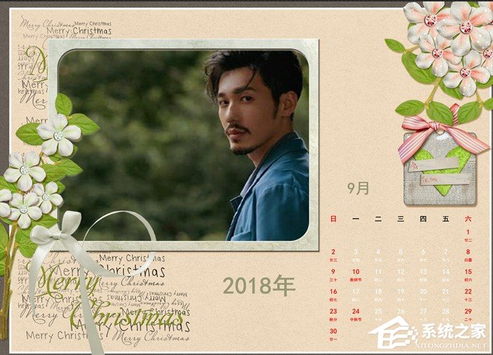 关于光影魔术手如何自制日历