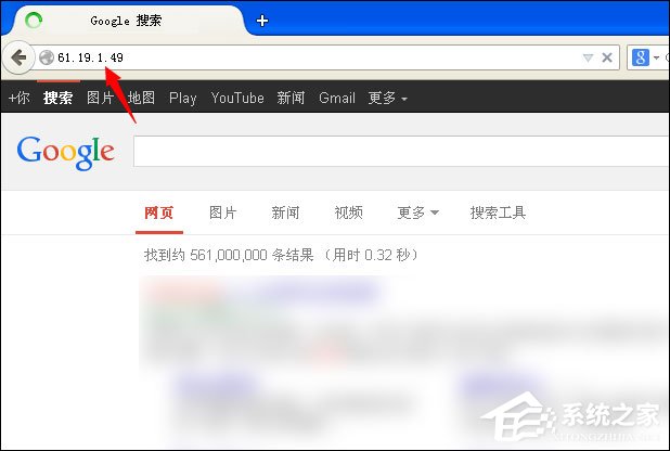 谷歌搜索打不开如何处理?谷歌搜索无法访问怎么办?