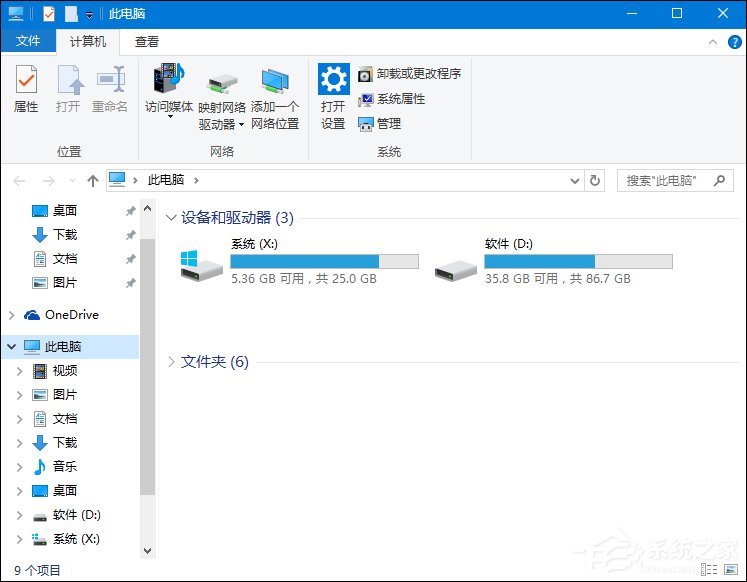 关于光驱不显示怎么处理