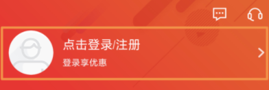 关于广发银行信用卡开通短信提醒的详细图文讲解。