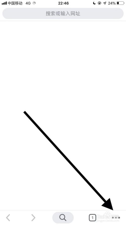 关于谷歌浏览器无法打开百度相关网页怎么处理。