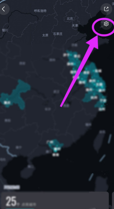 1603166092893357.png 关于高德地图怎么关闭自动打卡功能。